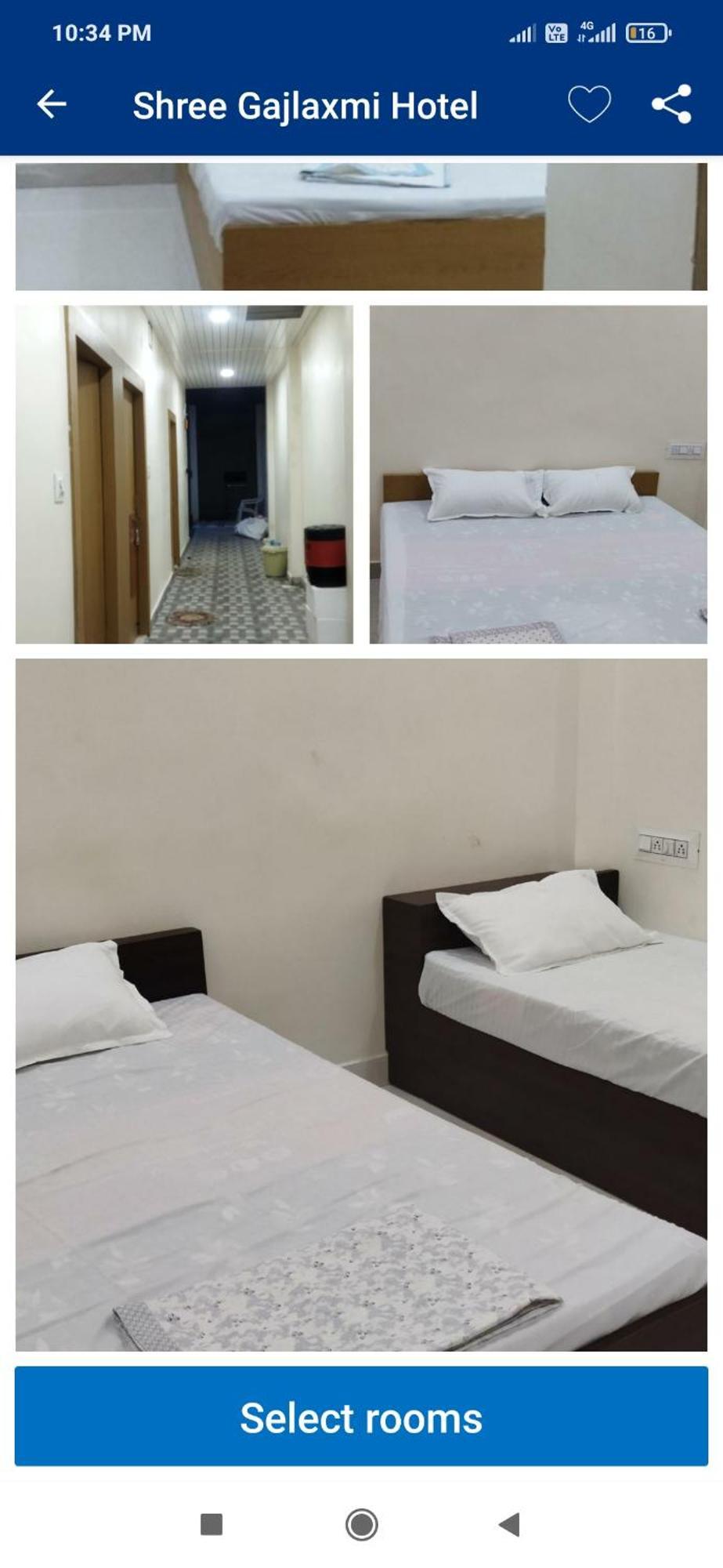 Shree Gajlaxmi Hotel Walking Distance From Mahakaleswar 우자인 외부 사진